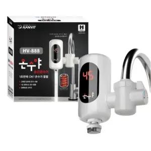 한빛 HV-888 미니 전기순간온수기 수도꼭지온수기
