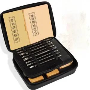 도장제작 세트 도장 만들기 조각기 수제 전각도구 도장파기 칼 도구 조각칼 목각