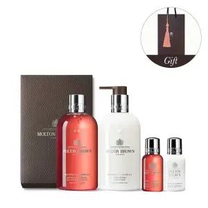 [몰튼브라운] 바디 듀오 기프트 세트 (배쓰&샤워젤 + 바디로션, 쇼핑백 포함)