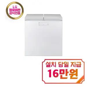 [LG] 디오스 김치톡톡 뚜껑형 김치냉장고 217L (린넨 화이트) / K225LW121