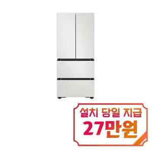 [삼성] 비스포크 AI 김치플러스 4도어 김치냉장고 490L (코타 화이트) / RK70F49M1A