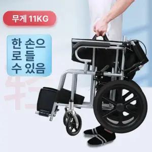 틴다샵 휴대용휠체어 초경량 노인 접이식 가벼운