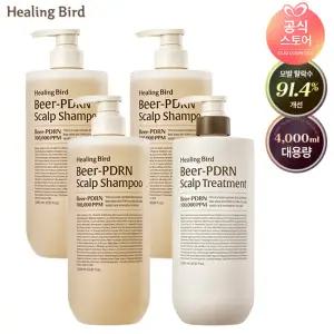 힐링버드 비어 피디알엔 탈모 샴푸 (특대용량 4통)