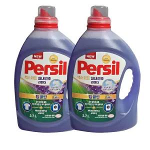 퍼실 액체세탁세제 엑스퍼트 실내건조 라벤더 본품 2.7L 2개