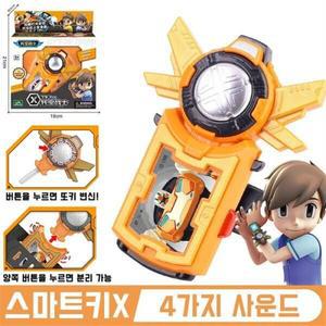 또봇 스마트키X 스마트키Y 초대형 빅트레일 로봇 폴리스 트럭 또봇x 변신