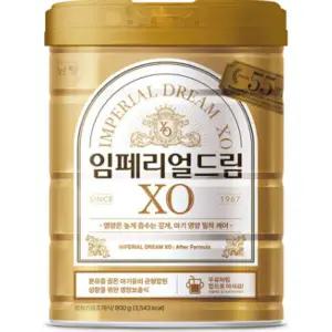 남양 임페리얼xo 4단계800g3캔(애프터포뮬러)최신상품 (당일발송) 뽀뽁이안전포장