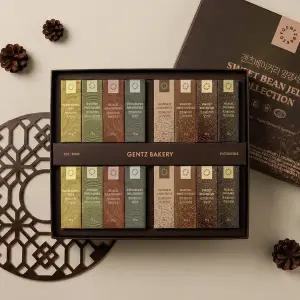 [겐츠베이커리](대전신세계)[명절이후배송] 프리미엄 양갱세트