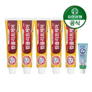 [유한양행]암앤해머 컴플리트케어 베이킹소다 치약 178gx5개+키즈 치약(포도향) 20gx1개
