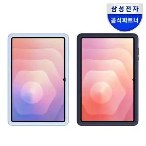 삼성 정품 갤럭시탭 S11 울트라 프레임 커버 케이스 EF-JX930