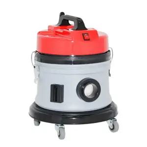 최신 업소용청소기GH-300SP 영업용 작은사무실 교실 매장 국산 확실한 A/S