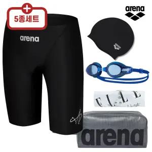 아레나 남자 실내수영복 5종 4종 세트 4부 반신 A5FM1PM15 수경 수모 가방 수경케이스