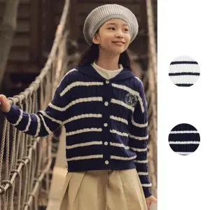 [롯데백화점]탑텐키즈 MKE4EC2101 여아) 세일러 스트라이프 가디건