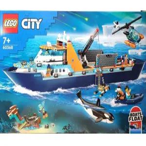 레고 시티 북극 탐사선 60368