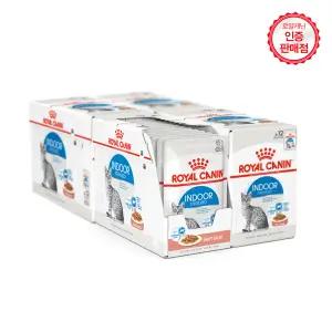 로얄캐닌 캣파우치 인도어 [그레이비] 85g 4박스(48개)