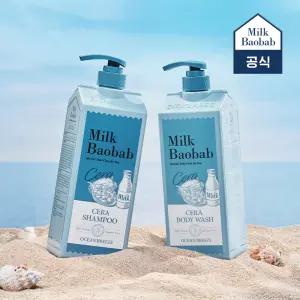 밀크바오밥 세라 샴푸1개+바디워시1개 오션브리즈, 1.2L, 2개