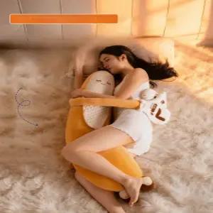 성인 토닥인형 수면베개 대형인형 온열