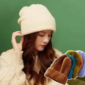 빅사이즈 도톰 니트짜임 데일리 무지 와이드비니 모자