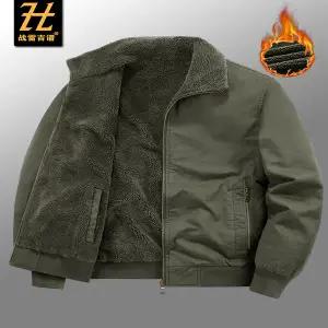 밀리터리 점퍼 군용 군복 야상 전술 아미 자켓 재킷 아우터 레지스 남자 남성 양면 공군 조종사 - 겨울용