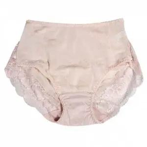 [하프클럽/]인견 여름 배팬티 시원한 30대속옷 10대여자속옷 여자