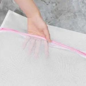 세탁소품 보호망 중형 지퍼형 세탁망 의류 세탁 주머니 (WFKA7YS)