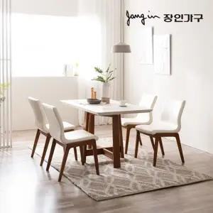 [장인가구]T]아마르 세라믹 4인 식탁세트 (의자형)