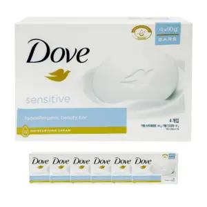 도브 비누 센서티브 뷰티바 90g 4개입 7개