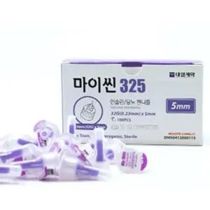 펜니들 멸균 마이씬 인슐린 혈당관리 당뇨용품 100개 32G 5MM
