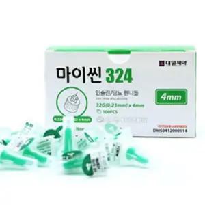 펜니들 멸균 마이씬 인슐린 혈당관리 당뇨용품 100개 32G 4MM