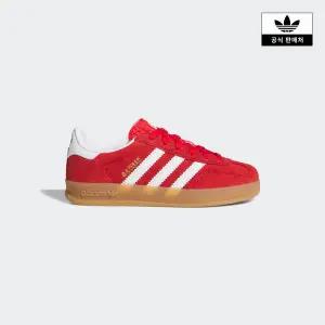 [아디다스키즈](하남점)[adidas kids] (170~210) GAZELLE INDOOR C (IH9136)