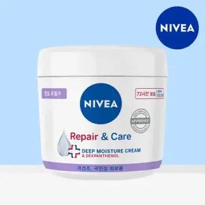 니베아 리페어 앤 케어 크림 400ml 1개