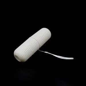 세로줄무늬 칫솔케이스 흰색