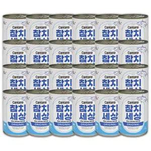 칸타나 참치세상 고양이캔 오리지널 400g 24개입