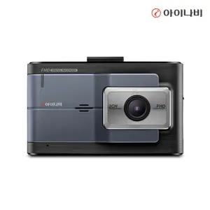 (신규출시) 아이나비 FXD9000 64GB전후방 FHD 2채널 블랙박스 설치비별도 (자가장착)