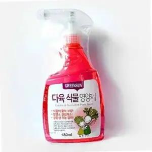 화분식물영양제 선인장영양제 다육식물영양제 480ml