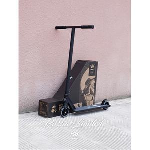 360도 스턴트스쿠터 익스트림 성인 성인익스트림 골드 입문자 두발 묘기킥보드 취미