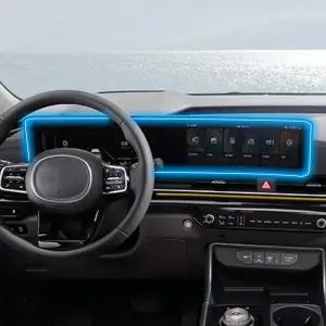 2025 2026 카니발 하이브리드 용품 내비게이션 액정 보호필름 기스방지