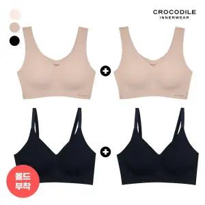 [크로커다일] 뉴 라이크라 쉘론 몰드부착 V넥/스트랩 심리스브라1+1 택1
