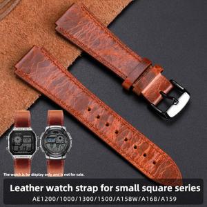 카시오 호환 미니 소형 호환 소형 사각형 가죽 스트랩 A158/AE159/AE1200/AE1300/AE1000 W-216H수정된 복고