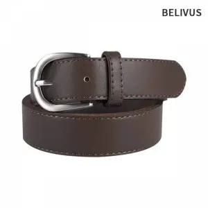 [콩심팥심]브라운 허리띠 가죽 화이트 정장벨트 남성 남성