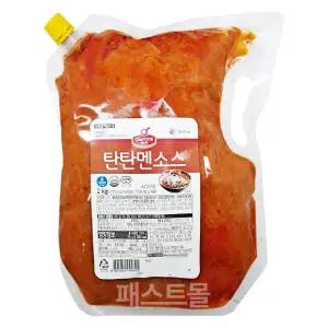 대상 쉐프원 탄탄멘소스 2Kg 대용량 청정원