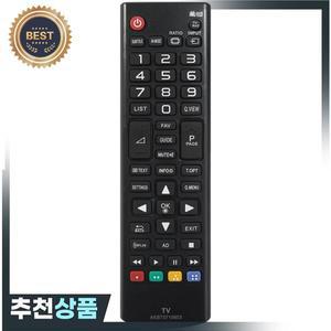 AKB 73715603 LG 스마트 LED TV 리모컨 42LN5400 47LN5400 50LN5400 50PN6500 42LN5406 32LN5400 39LN5400