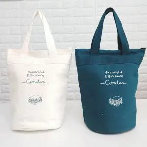 피크닉백 4단보관용기포함 보냉백 쿨러백 버킷 판촉물 쿨러백10L 쿨백 보냉가방 쿨러백 아이스팩