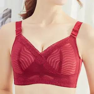 트루리즈 미니마이저 브라 큰가슴 레드 노와이어 큰컵빅사이즈브래지어 이어 브라탑 큰용 보정 레이스 통풍