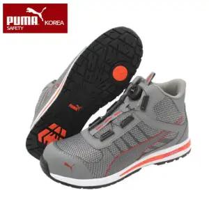 푸마 PM-62D 다이얼 안전화 경량 발편한 논슬립 작업화 건설화 현장화 다목적화