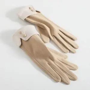 보온 핸드토시 엄지검지 오픈 여성 투버튼 장갑