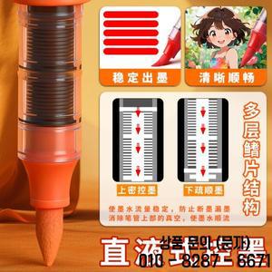 M&G 아크릴 마커 스무스 플로우 업그레이드 에디션 12/24/36/48색 세트(PP 케이스 포함)   학생과 전문 아