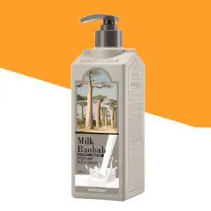 밀크바오밥 퍼퓸 바디워시 화이트솝 500ml 비누향 산뜻한 바디워시