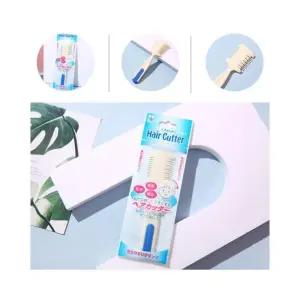 루미나D 면도기 다리털 숱제거기 트리머 제모 털정리