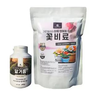 가든필리아 꽃비료 알거름 알갱이 완효성 복합비료 화분 식물영양제
