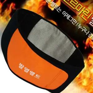 발열벨트 고급형 발열 벨트 주부 사무직 부모님 어르신 허리 찜질 보호대 온열